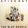 STICK OUT