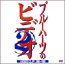 UEu[n[c̃rfI2
